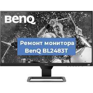 Замена конденсаторов на мониторе BenQ BL2483T в Воронеже
